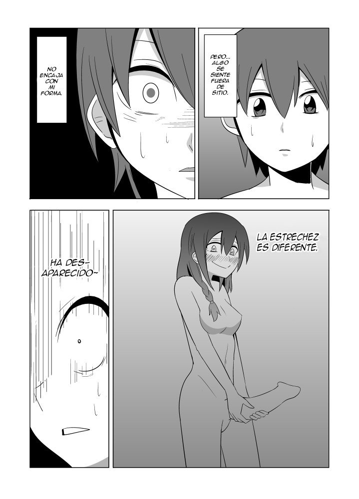 Watashi no Nii-san wa - 44