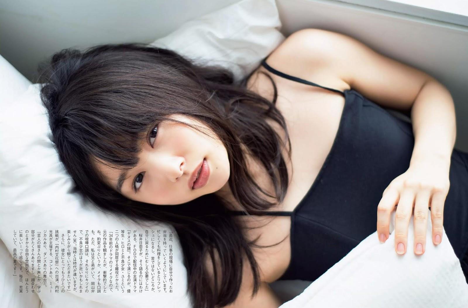 Hinako Sakurai 桜井日奈子, FLASH 2019.09.03 (フラッシュ 2019年9月3日号)(6)