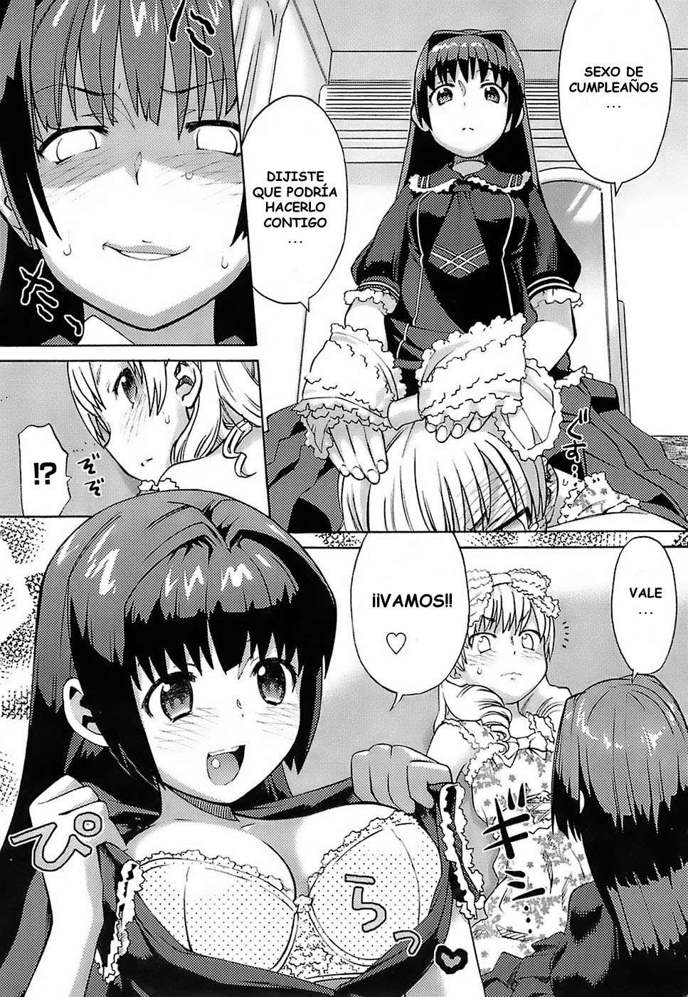 Oh Imouto Chapter-10 - 3