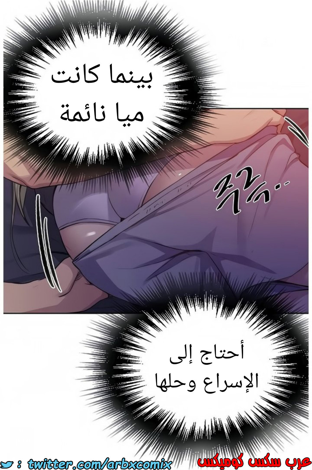 1461 صف سري 114