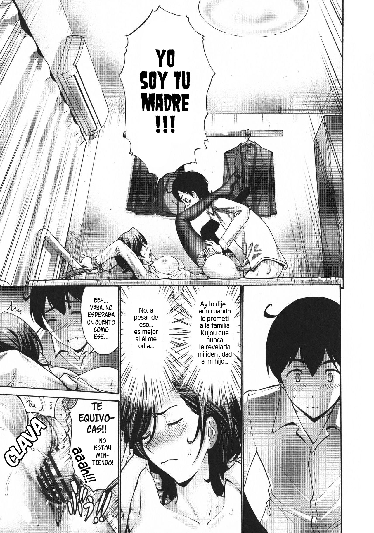 [Nishikawa Kou] Skinship Kajou Zenpen _ Relación excesivamente cercana - Parte 1 (Tomodachi no Haha wa Boku no Mono) [Spanis