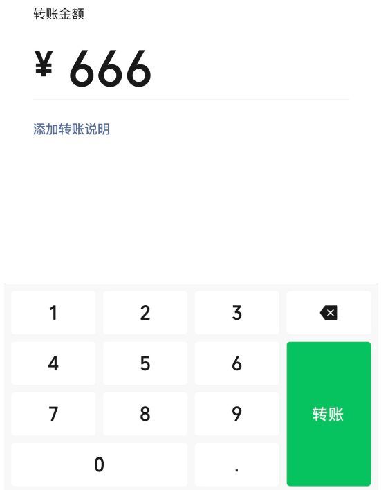 6b26f64e49907e42854e72691c7a4f12.jpeg