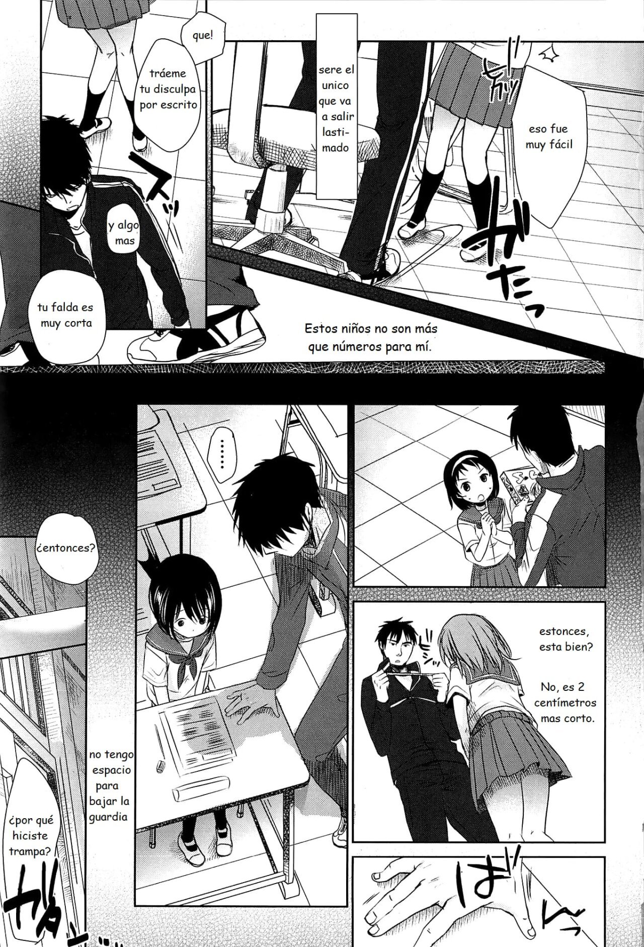 01 Sensei to Watashi to Jou - 5