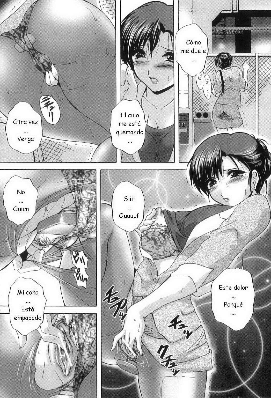 [Branshea] Kouyoku Mama [Spanish] [joselillo]