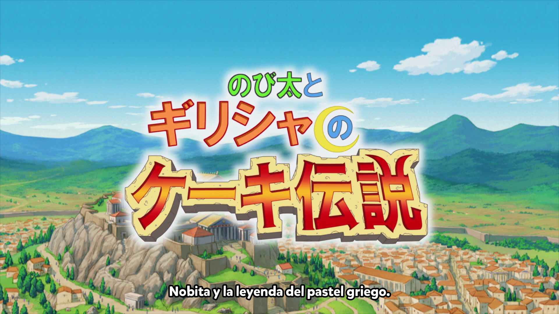 Mesa-de-trabajo-1.png