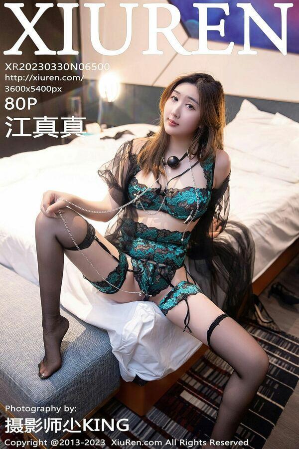 秀人网 Vol. 6500 江真真
