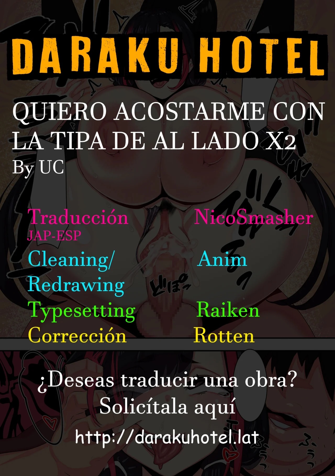 QUIERO ACOSTARME CON LA TIPA DE AL LADO - 18