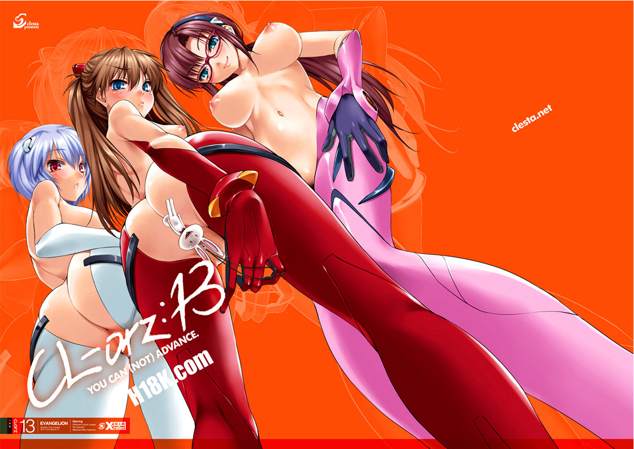 CL-orz 13 You Can (Not) Advance (uncensored) (Neon Genesis Evangelion) - Cle Masahi - 16
