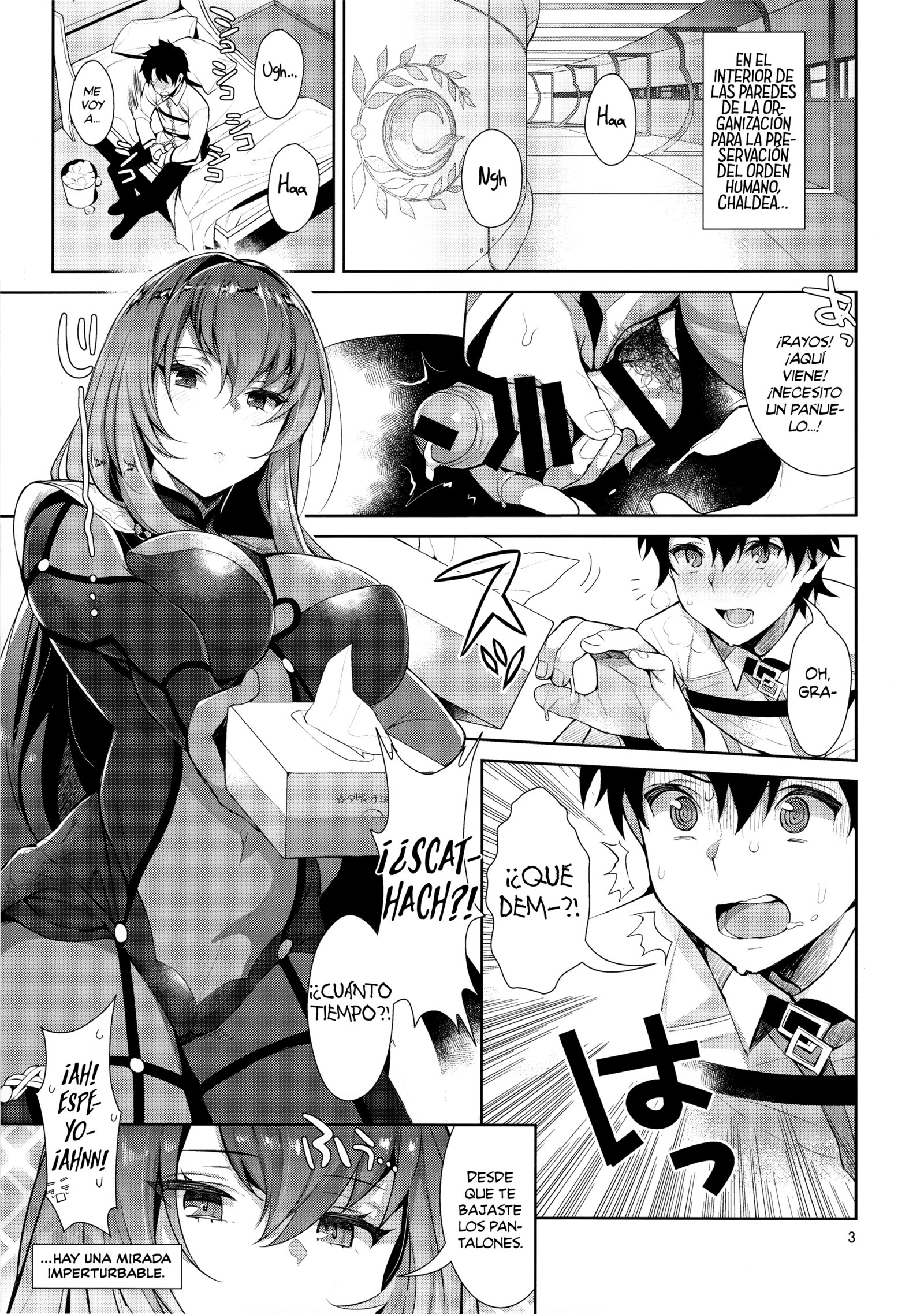 Chaldea Shiki Sourou Kaizen Training (Fate Grand Order)