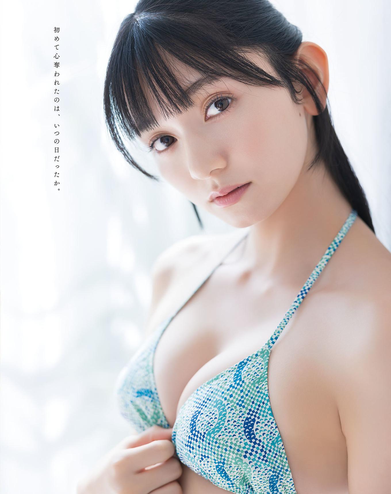 Fuuka Kumazawa 熊澤風花, Bomb Love Special 2024 No.03(2)