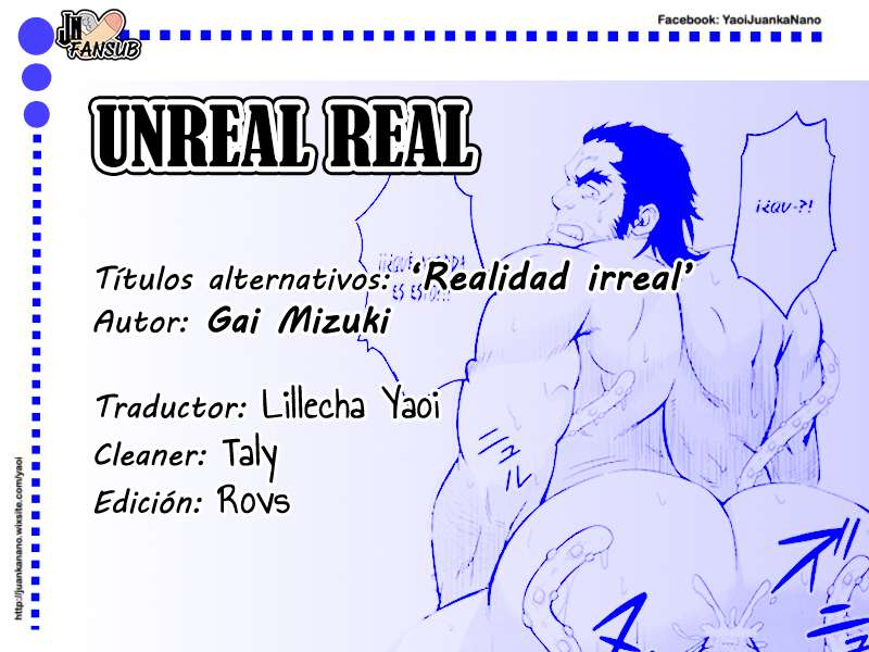 UNREAL REAL Chapter-1 - 1