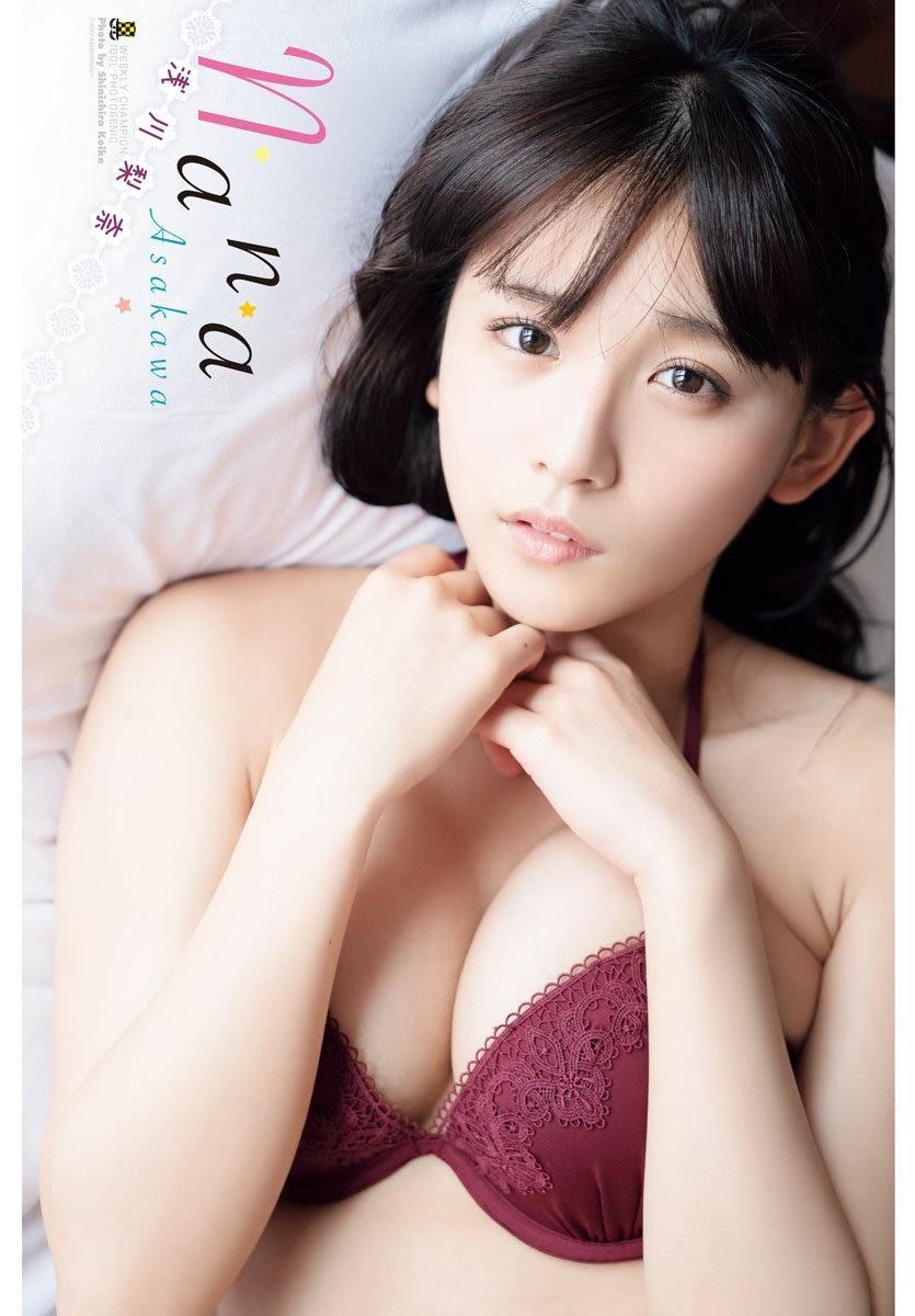 Nana Asakawa 浅川梨奈, Shonen Champion 2019 No.41 (少年チャンピオン 2019年41号)(2)