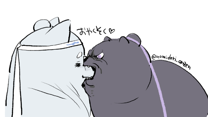 9tZhHMFv_o.png