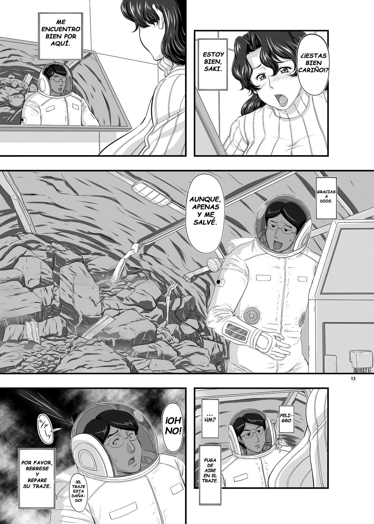 [NEW Bokiya (Takaryoo)] MARS EXPLORER II Saki [Spanish] [Digital]