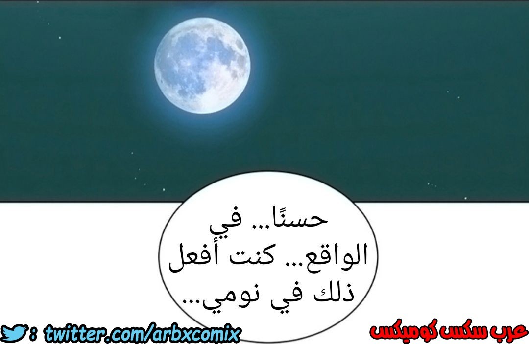 902 صف سري الجزء 41
