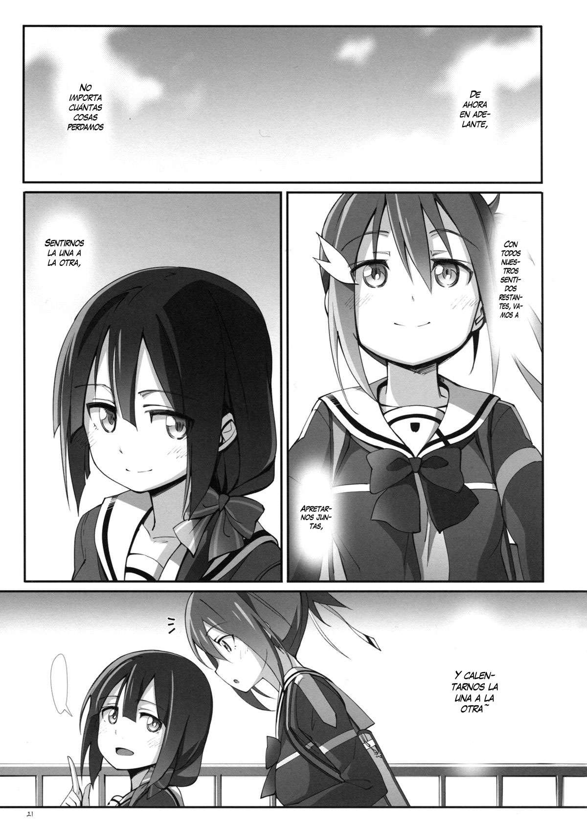 Dear Feeling (Yuuki Yuuna wa Yuusha De Aru) Chapter-1 - 22