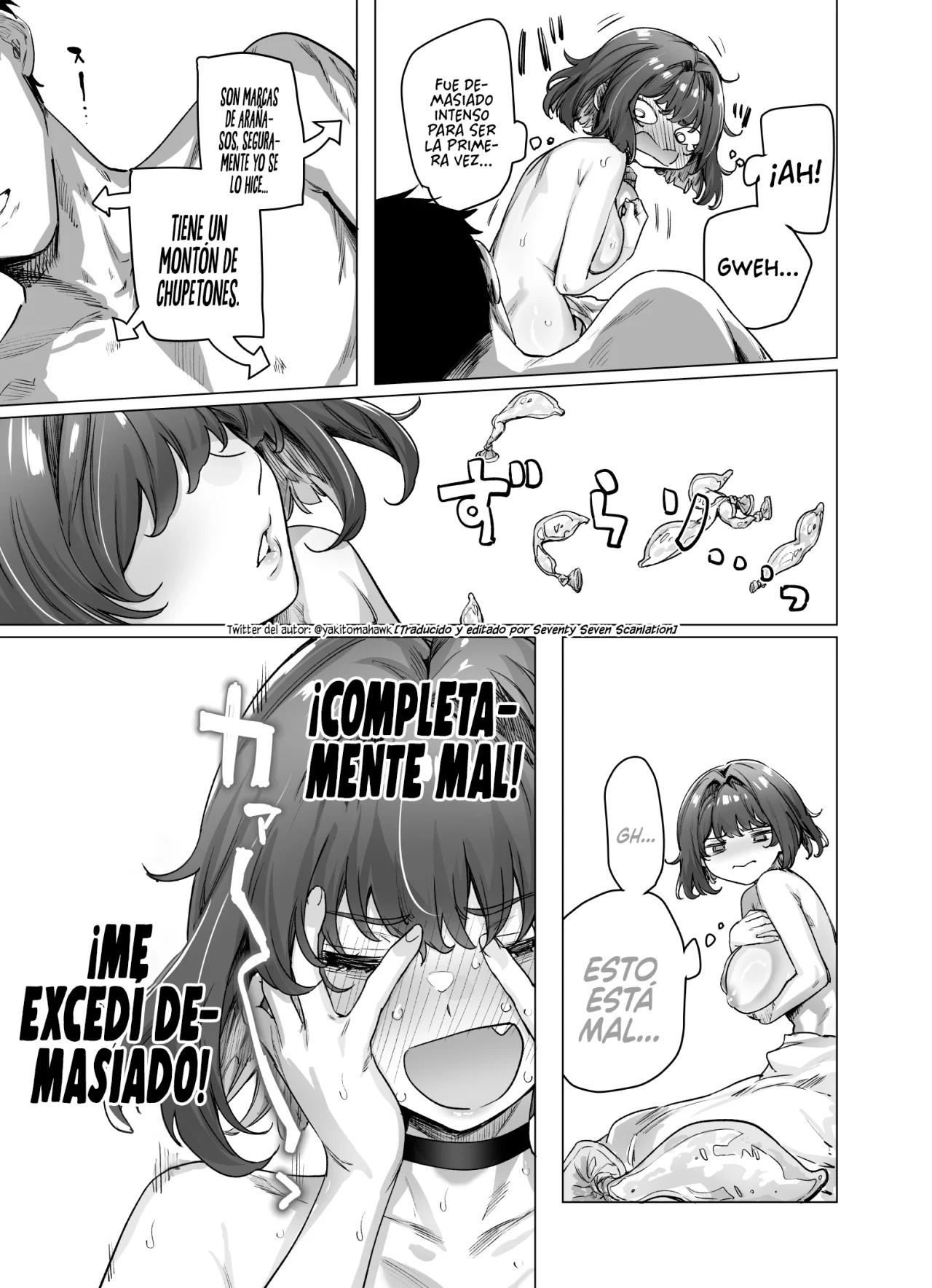 Tsundere-Chan (Seventy Seven Scanlation) - 60