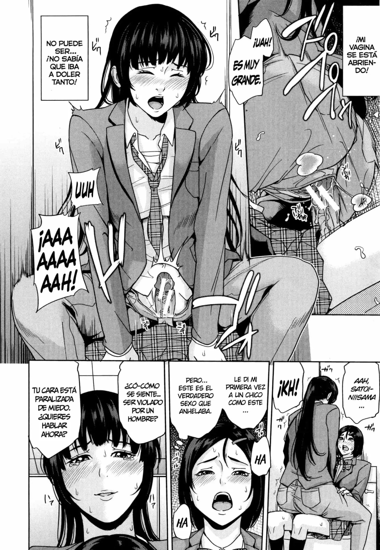 Delimama - Midara na Ore no Kaa-san - Maimu-Maimu - 180