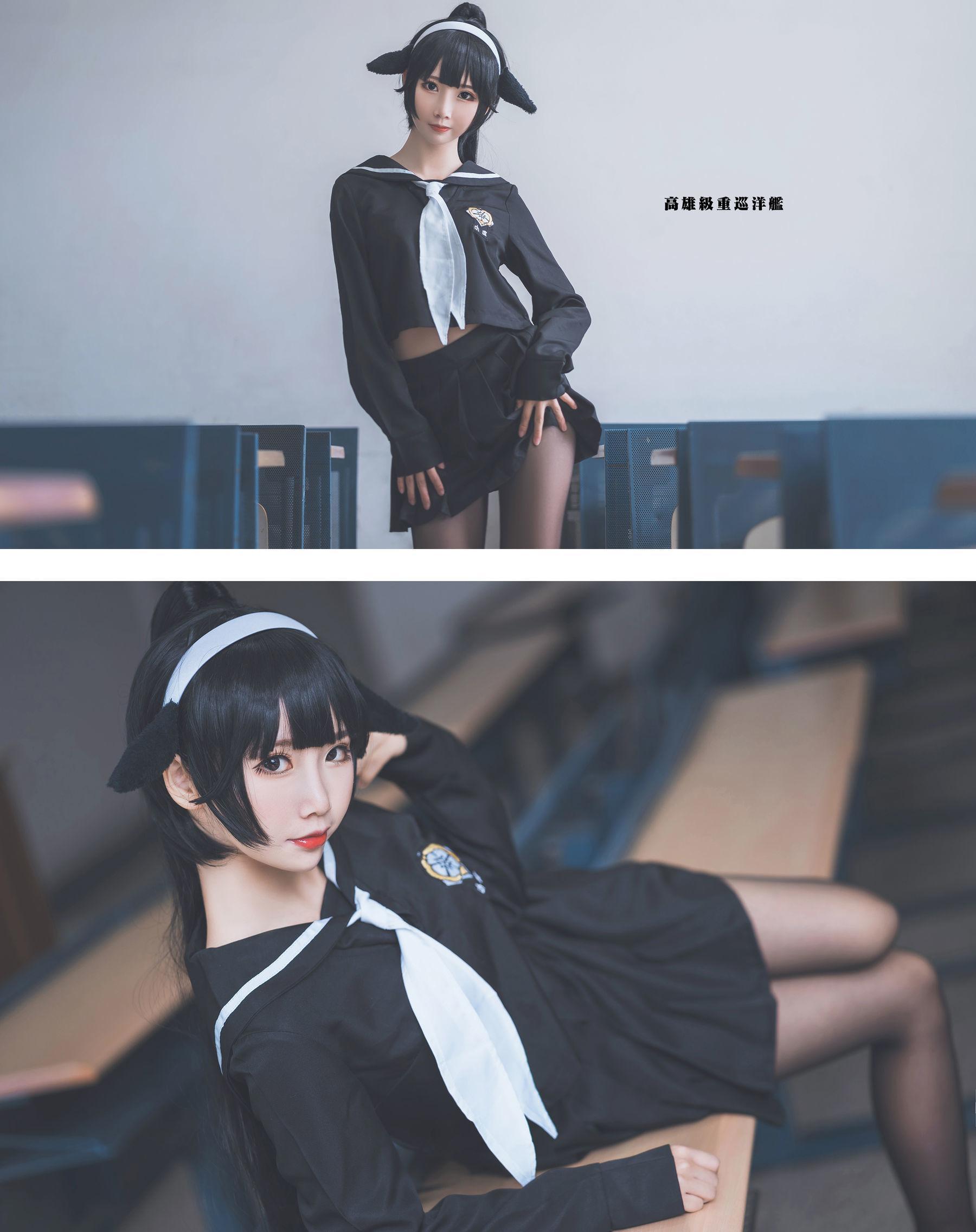 COSER小姐姐面饼仙儿《高雄仙儿》 [福利COSPLAY] 写真集(20)