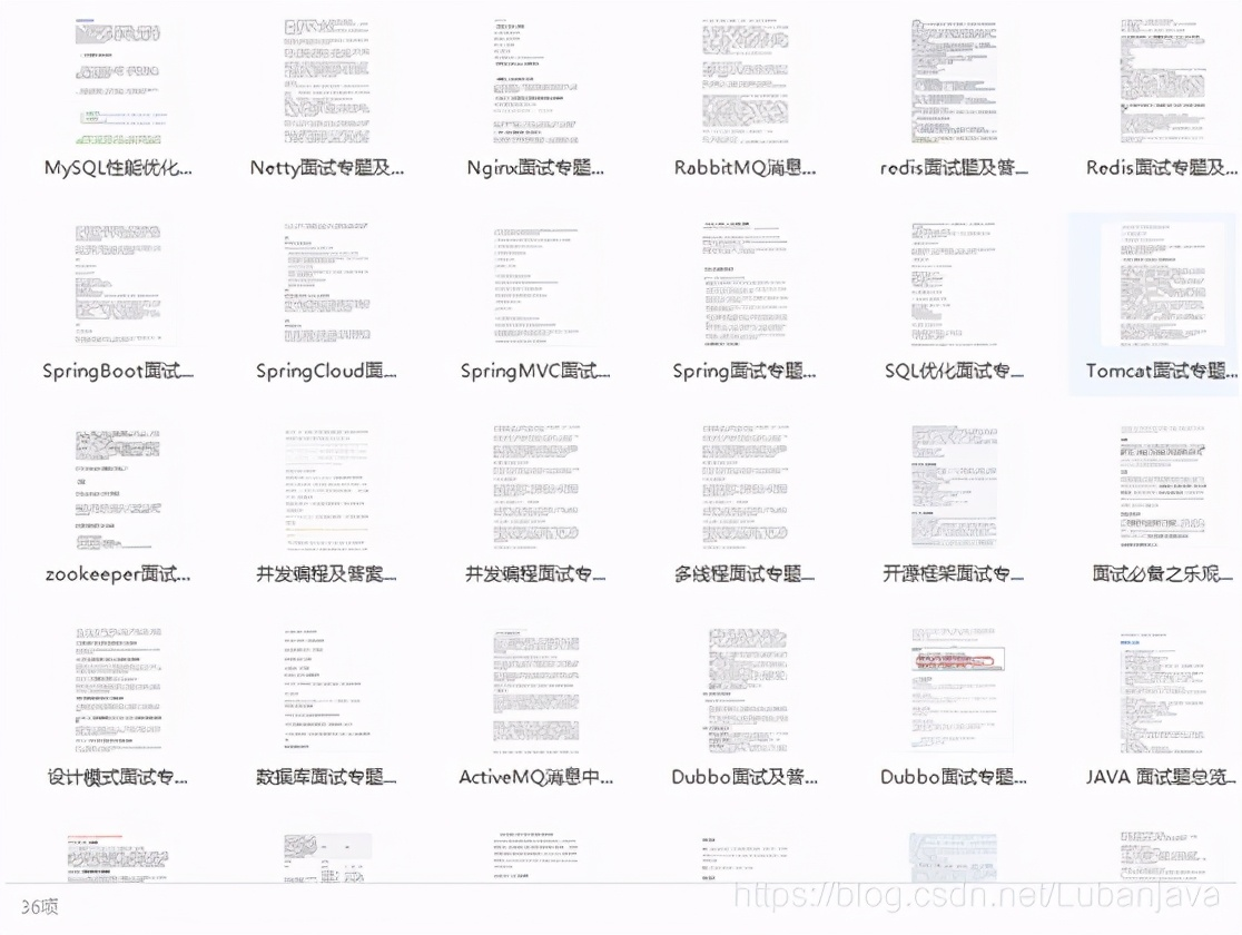 “大龄程序员”又上热搜！30岁后程序员应该何去何从？