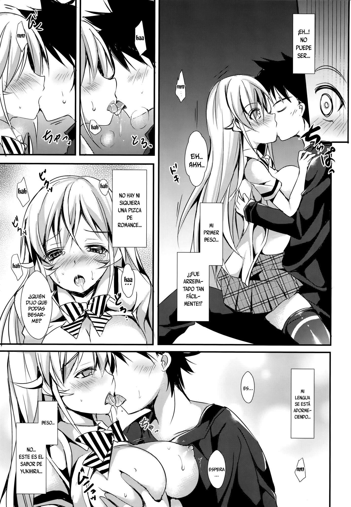 Erina to Shoujo Manga Chapter-1 - 10