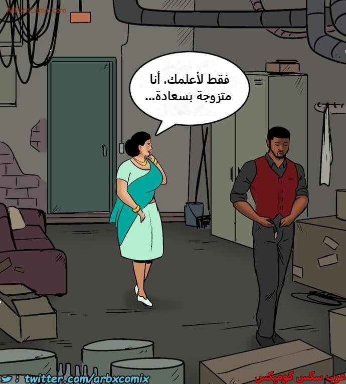 2416 فيلاما الجزء 99