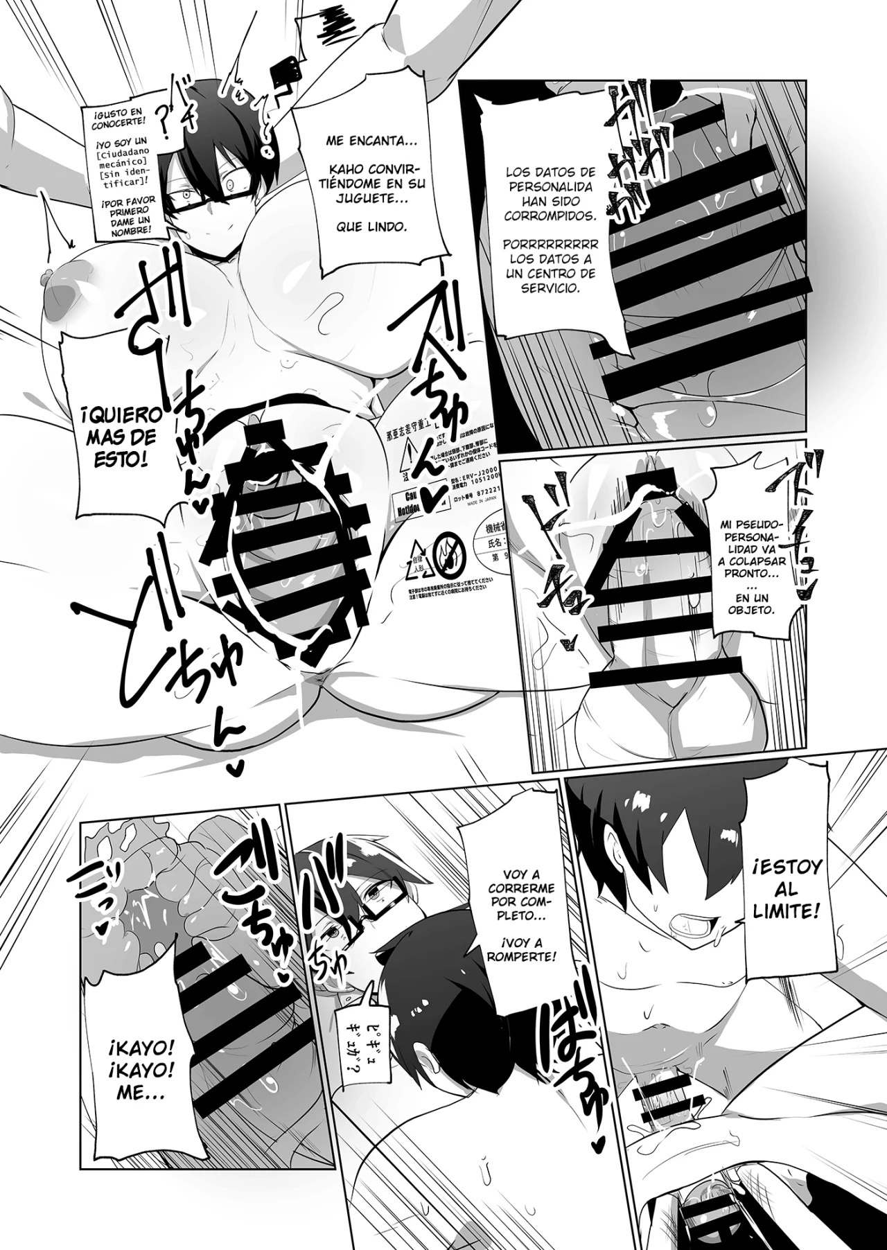 Android no Osananajimi o Bukkowasu Manga - 19