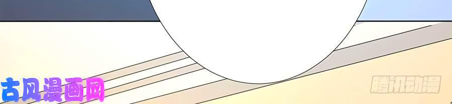 Bác Sĩ Sở Cũng Muốn Yêu Chap 189 . Next Chap Chap 190