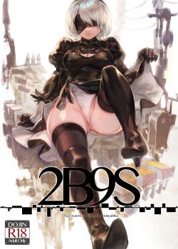 91aoinhatsu-aoin93-2b9s-nier-automata