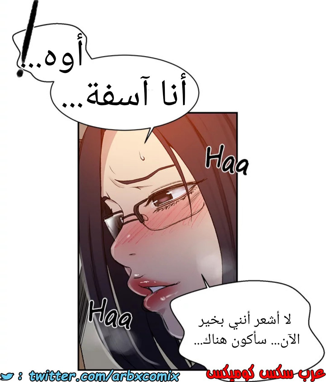 1593 صف سري 125