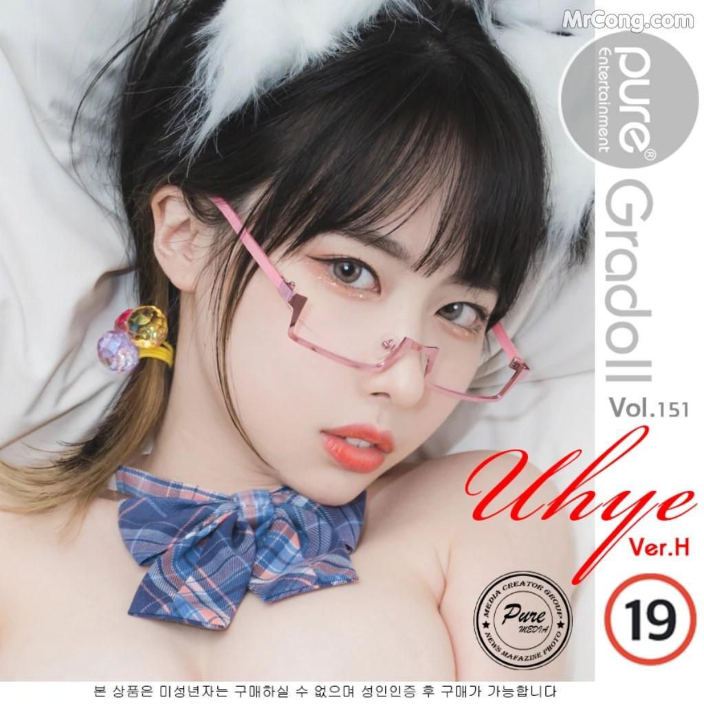 Pure Media Vol.151: Uhye (이유혜) (75 photos)(75)