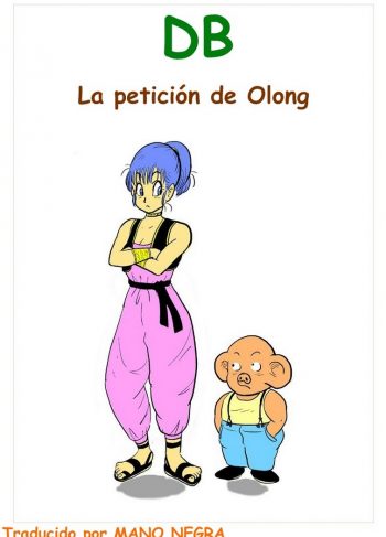 la-peticion-de-olong