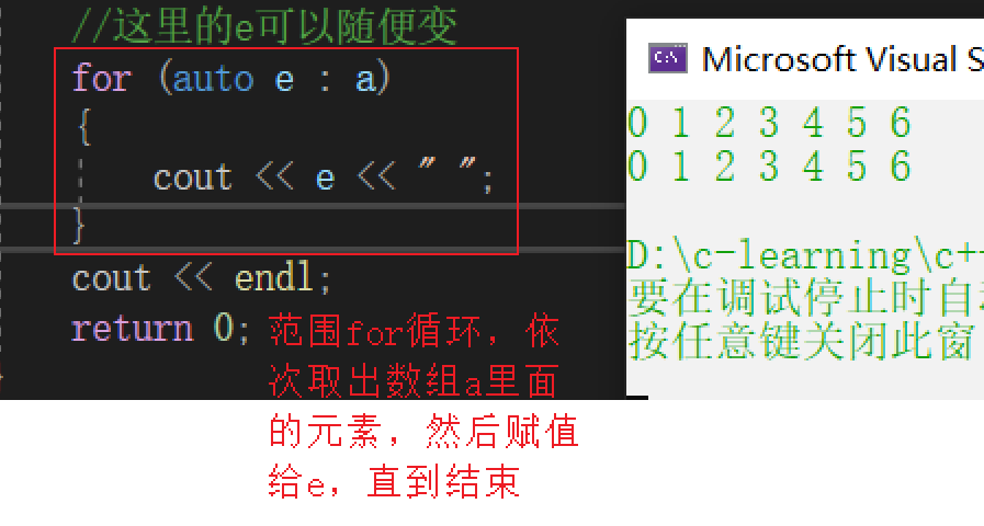 image-20220111225148716