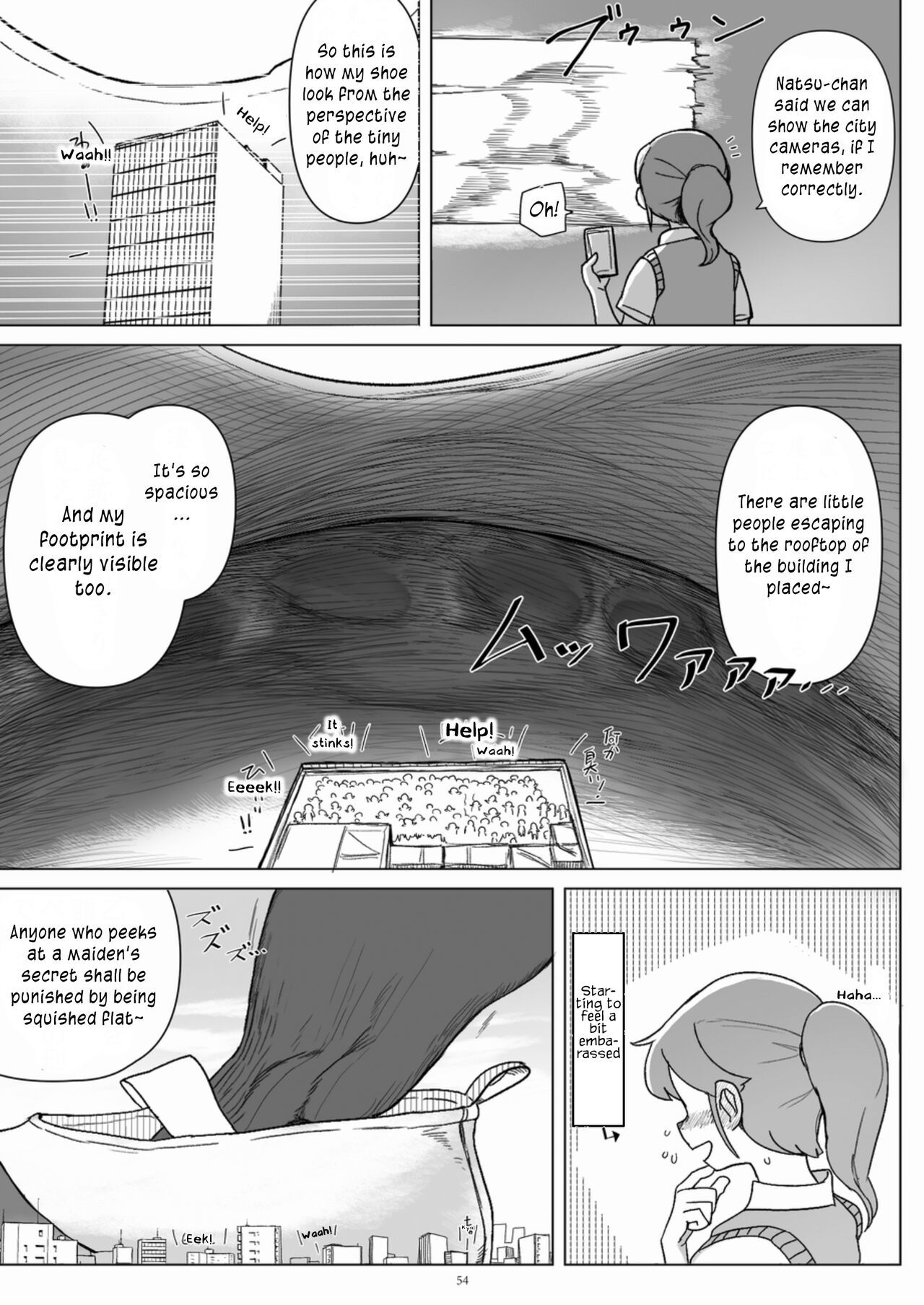[CalmBlue (Various)] Tenshin Ranman Gigantic Extreme 8th (Various) [English] [Digital]