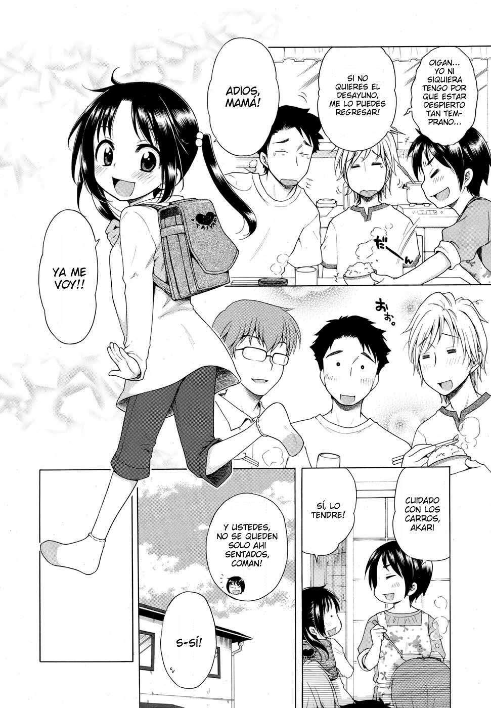 La luz del apartamento Tsukimi Chapter-1 - 3