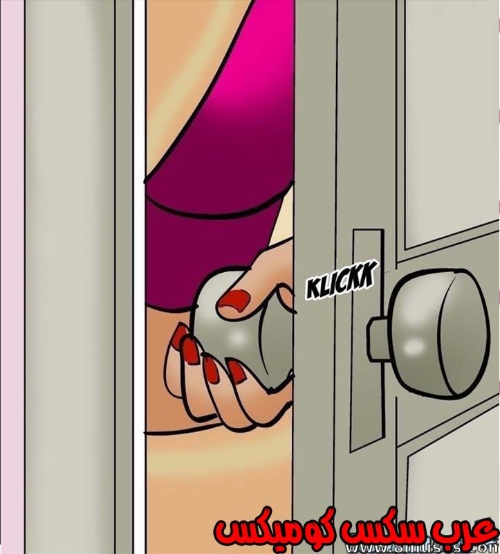 143 فيلاما الجزء 66