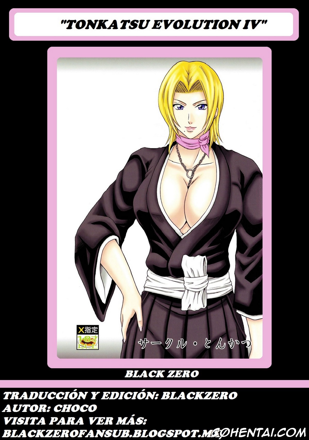 Tonkatsu Evolution IV (Bleach) xxx comics manga porno doujin hentai español sexo 