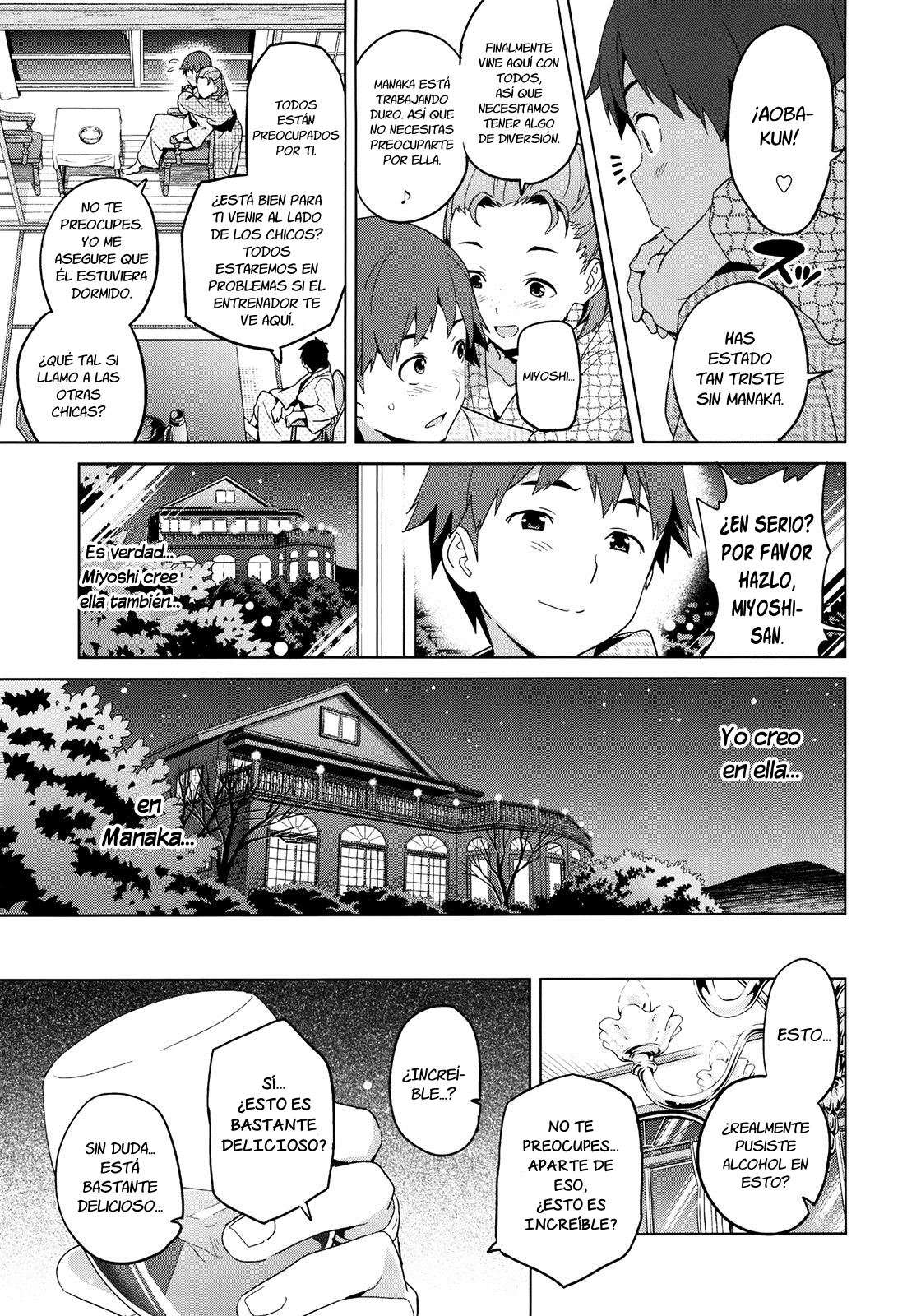 Mana Tama Plus Chapter-1 - 9