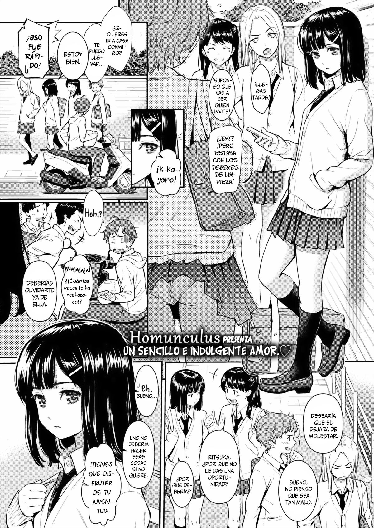 La primavera de la esposa Chapter-1 - 1