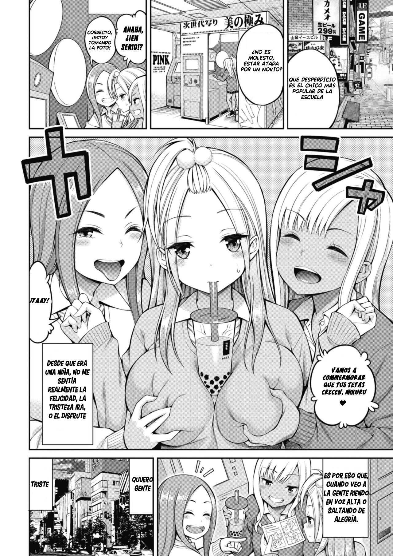 &#91;Yahiro Pochi&#93; SeFri-chan - my lovery sex friend (COMIC Kairakuten 2019-11) - 2