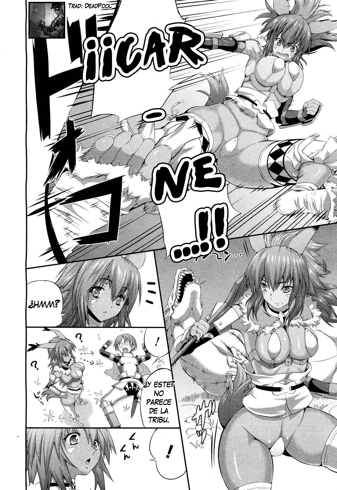 Niku Niku Nikku! | Meat-Meat-Meat Chapter-1 - 1