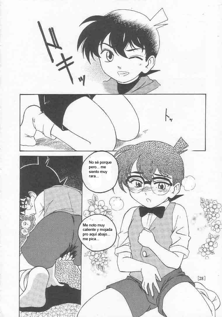 Manga Sangyou Haikibutsu 01 - 26
