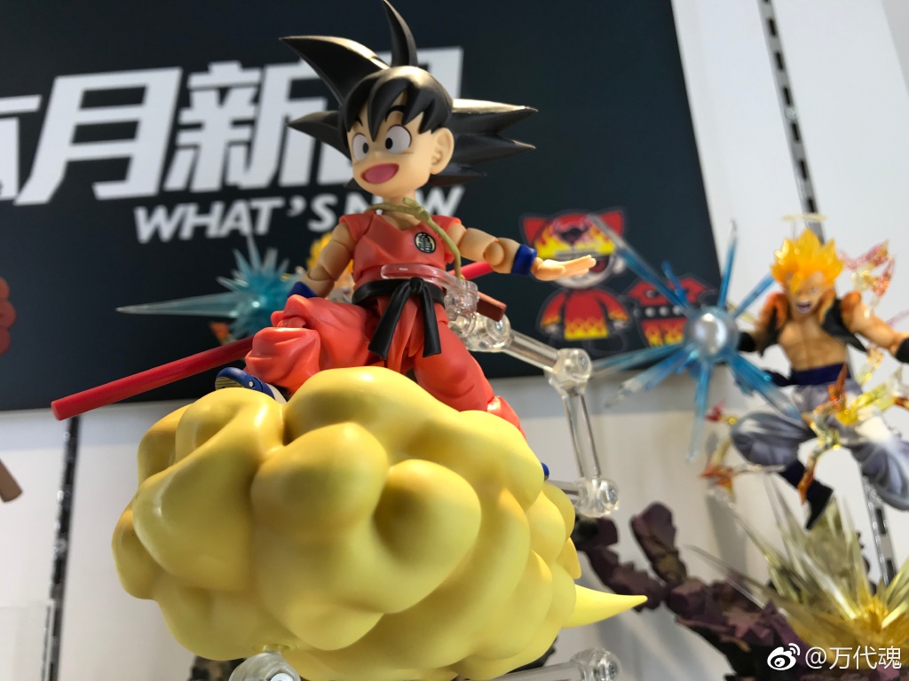 [Comentários] Dragon Ball Z SHFiguarts - Página 27 UgytCFNp_o