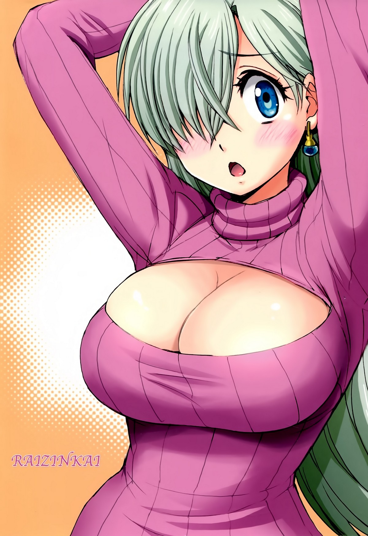 Elizabeth ni Rei no Sweater Kisete mita (Nanatsu no Taizai) xxx comics manga porno doujin hentai español sexo 