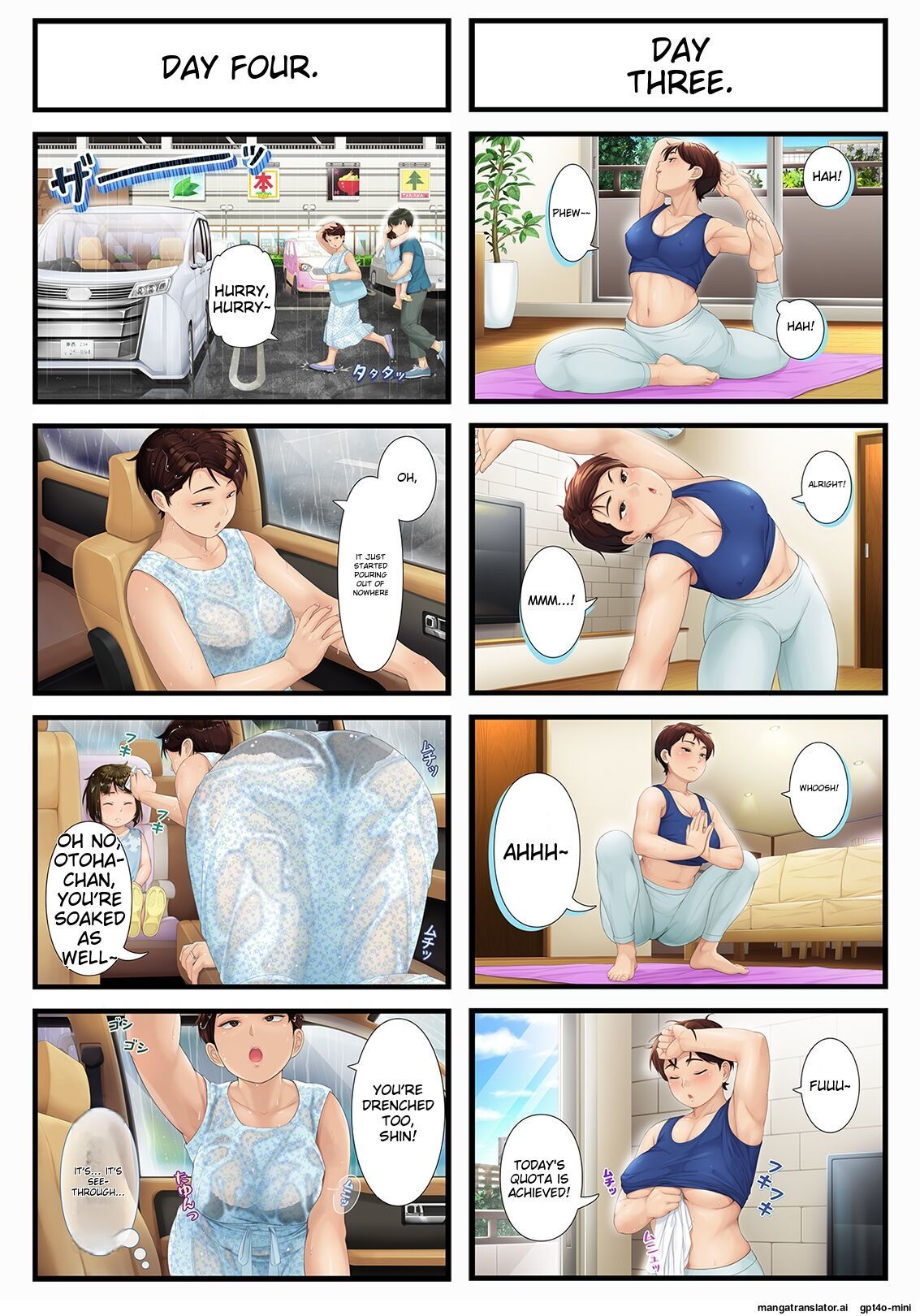 [Heiantei (Frame, Jagaimo)] Youka-go Tsuma no Haha o Daku  Eight Days With My Wife's Mother [English] [Ichigo Translations] [Digital]