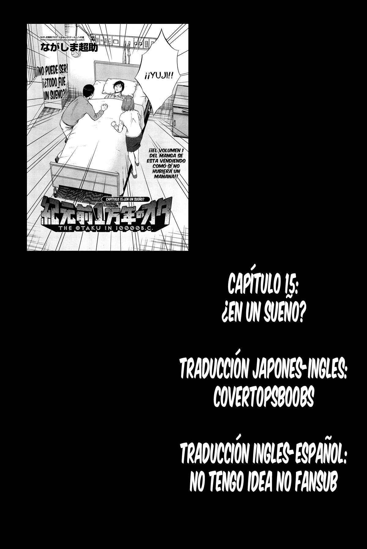 Es Un Sueño? Chapter-1 - 18