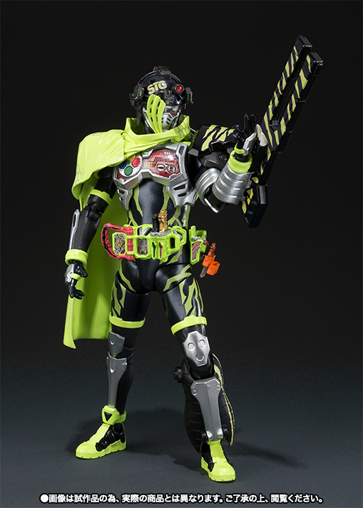 Kamen Rider - Figures Serie (Bandai) Kp8h4q5V_o