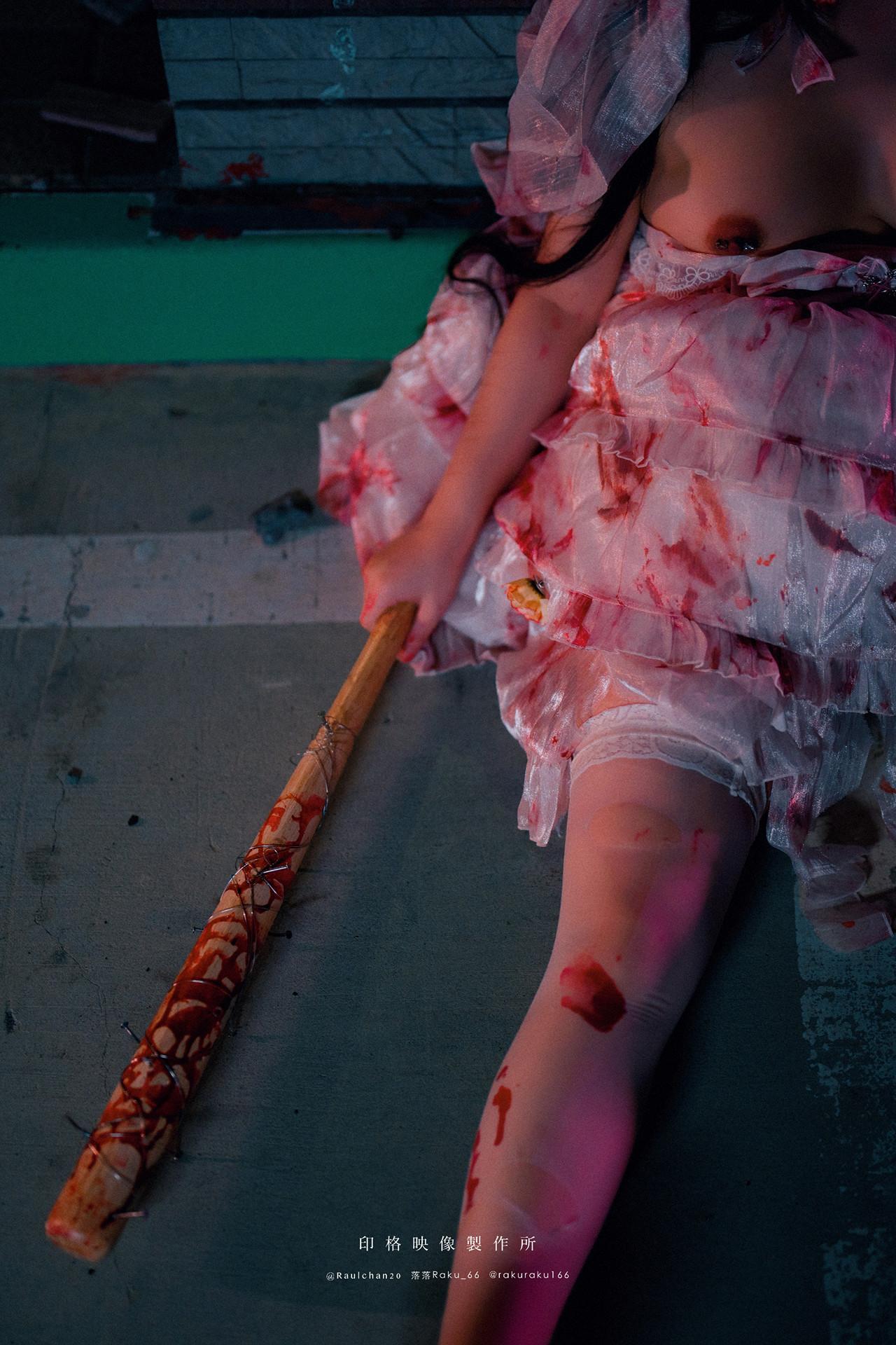 落落Raku, 写真集 孤独的玛丽 Lonely Mary(3)