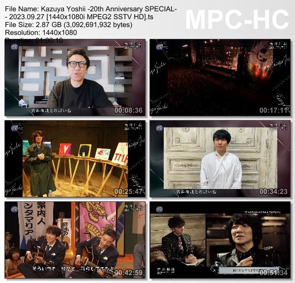 [TV-Variety] 吉井和哉-20th Anniversary SPECIAL- (SSTV 2023.09.27)