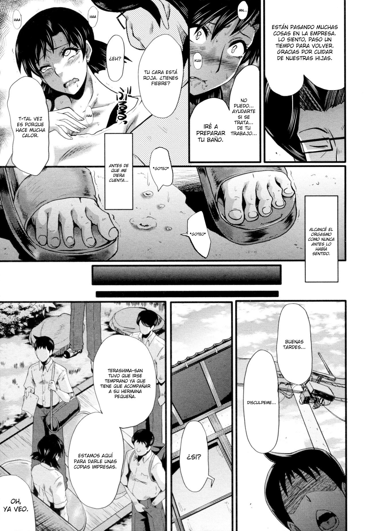 [SINK] Tanoshiki Wagaya Ch. 6 (Yaribeya no Oyako) (BUSTER COMIC 2016-05) [Spanish] [Digital]